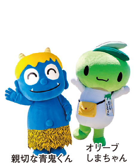 ご当地キャラ