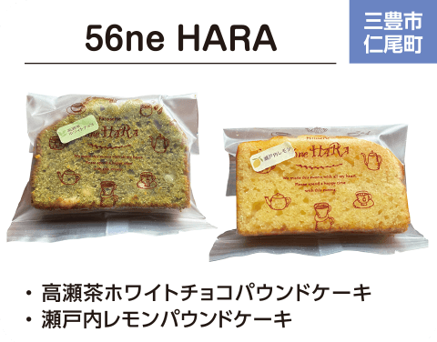 56ne HARA